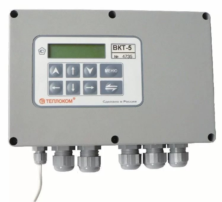 Вычислитель количества теплоты вкт-4м. Вкт-7м. Вычислитель фильм 2014. Вычислитель 9. Тепловычислитель спт 944.